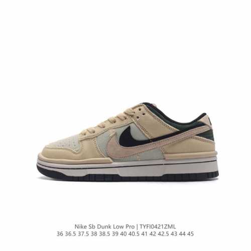 耐克 Nike Dunk Low 运动鞋复古板鞋 解构绑带 双鞋带，尽情迈步，彰显个性风采。采用帆布鞋面，经久耐穿，塑就如元年款 Dunk 般的复古质感。鞋头透