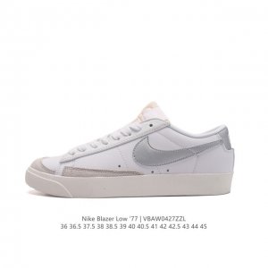 耐克 Nk Blazer Low'77 Jumbo 经典百搭低帮开拓者休闲运动板鞋 真硫化铝楦制作 原厂布料拼接，独家裁片完美鞋型 台湾进口软感荔枝纹皮 原盒真