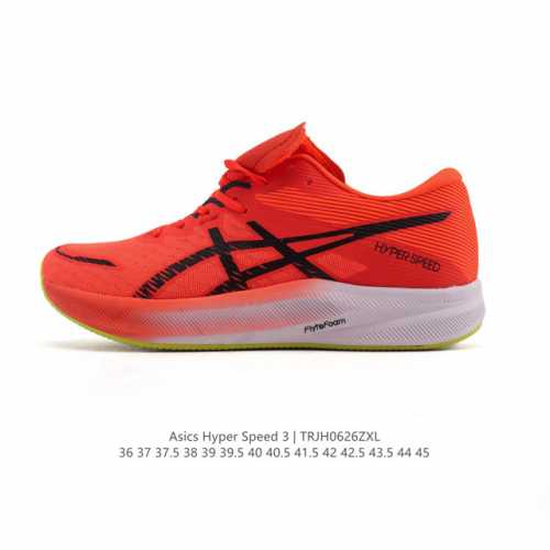 公司级 Asics 亚瑟士Hyperspeed3男女透气竞速跑步鞋马拉松运动鞋休闲健身 田径回弹竞速鞋训练专业跑鞋 减震回弹 轻量透气 防滑耐磨 舒适百搭 网眼