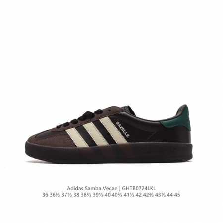 Adidas 阿迪达斯 男女运动鞋 三叶草sambavegan休闲鞋 德训鞋 复古板鞋经典运动鞋。采用环保设计的焕新adidas Samba经典鞋,力求伴你前行 - 点击图像关闭