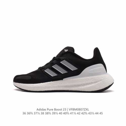 阿迪达斯adidas Pureboost 23W阿迪简约轻便透气爆米花休闲跑鞋。鞋款保持独特造型以及s型后跟设计 两侧支撑条提供安全稳定的支撑作用,后跟支撑片采