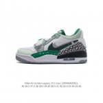 耐克 Aj 乔丹 Air Jordan Legacy 312 低帮运动鞋百搭篮球鞋。酷炫混搭，谁人不爱？Air Jordan Legacy 312 Low 运动