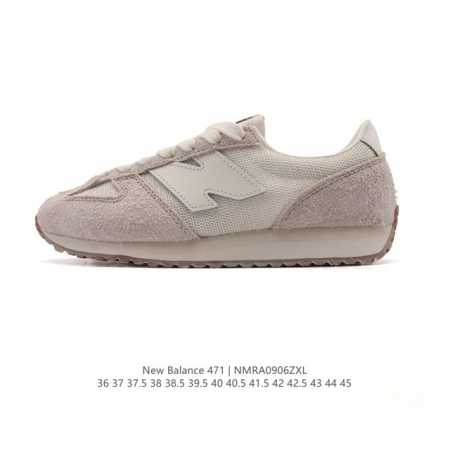 新百伦 New Balance Nb官方2025年新款男鞋女鞋百搭复古经典运动休闲鞋471系列 U471Al 匠心传承的百年运动品牌New Balance发布全 - 点击图像关闭