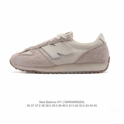 新百伦 New Balance Nb官方2025年新款男鞋女鞋百搭复古经典运动休闲鞋471系列 U471Al 匠心传承的百年运动品牌New Balance发布全