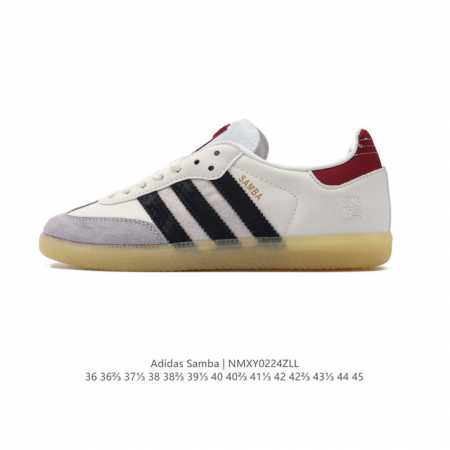 阿迪达斯 Adidas Original Samba Og Cny 德训鞋 2025年新款 蛇年限定 白色运动板鞋 此款以简约大方的造型设计，给人以随性休闲的时 - 点击图像关闭