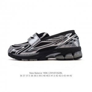 公司级 新百伦 新款 New Balance 1906L 一脚蹬缓震乐福鞋款 厚底增高百搭运动休闲鞋。New Balance 话题十足的乐福鞋款 1906L 1