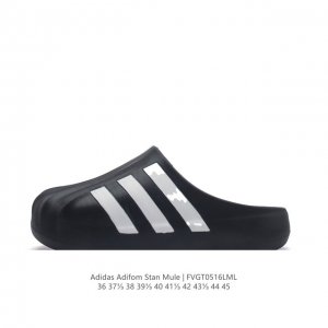 阿迪达斯adidas Adilette Clog夏季时尚舒适男女士包头凉拖鞋 高品质 厚底增高一字拖鞋沙滩鞋 休闲运动拖鞋 脚极感致舒适 类型：男女鞋 货号：I