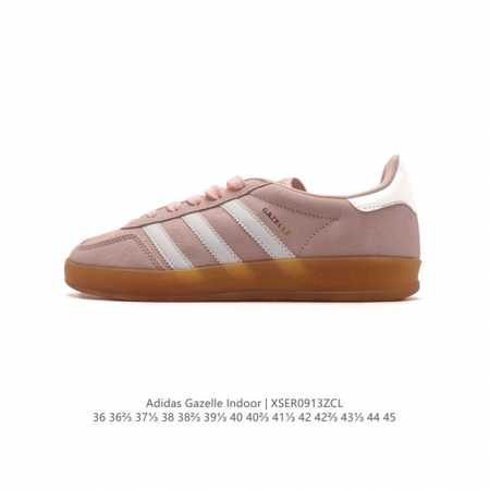 阿迪达斯 Adidas Originals Gazelle Indoor 复古三叶草防滑透明橡胶板鞋经典运动鞋。这款经典鞋,忠于原版设计,缀撞色三条纹和鞋跟饰片 - 点击图像关闭