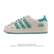 公司级 阿迪达斯 Adidas Superstar 2025年新款鞋子 蛇年新款经典贝壳头系列 新款休闲板鞋潮流男女士运动鞋 路易威登联名。鞋面柔软皮革拼接材质