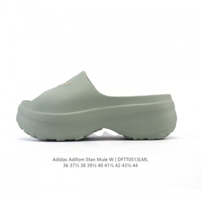 阿迪达斯 Adidas Adifom 夏季沙滩涉水百搭休闲拖鞋 露趾凉拖鞋 超厚底增高男女鞋凉拖鞋。采用超轻95% 注塑 Eva塑料,5%泡沫塑料发泡缓震物料成