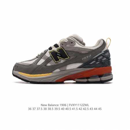 公司级 新百伦 New Balance M 6系列 复古运动鞋单品宝藏老爹鞋款。作为nb最经典的档案鞋型之一，与2002一样， 6有着nb最成熟的技术加持和复古 - 点击图像关闭