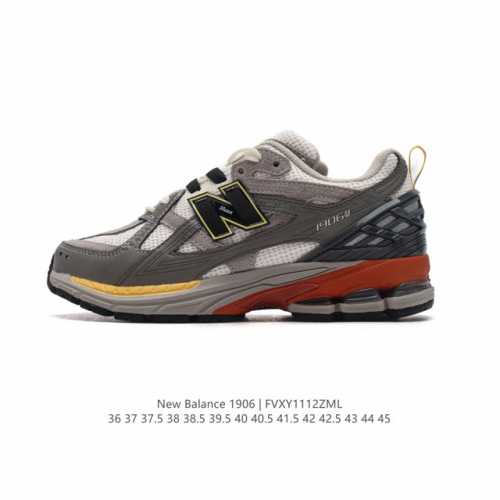 公司级 新百伦 New Balance M 6系列 复古运动鞋单品宝藏老爹鞋款。作为nb最经典的档案鞋型之一，与2002一样， 6有着nb最成熟的技术加持和复古