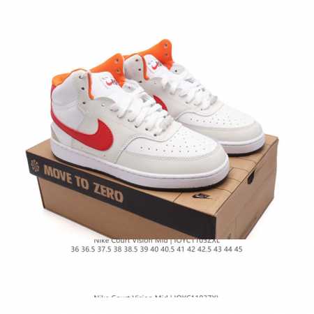 耐克 Nike Court Vision Mid 中帮百搭透气休闲运动板鞋，汲取 80 年代潮鞋灵感，以现代时尚元素焕新演绎复古篮球鞋细节，彰显混搭设计魅力。鞋 - 点击图像关闭
