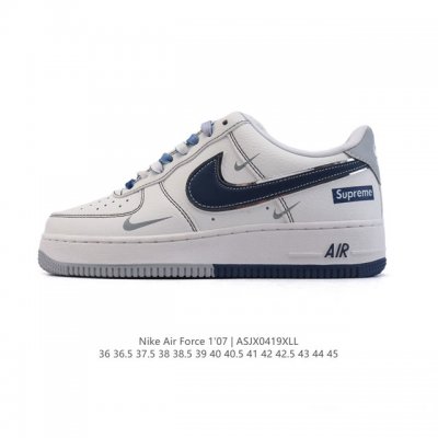 公司级 Af1耐克 2025年新款小白鞋 Nike Air Force 7 Low 空军一号 厚底增高百搭运动板鞋 原楦头原纸板 打造纯正空军版型，专注外贸渠道