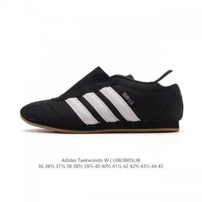 新款 阿迪达斯 Adidas Originals Taekwondo 时尚百搭 防滑 低帮 训练鞋 男女同款 黑白色德训鞋 潮运动板鞋。Adidas Marti