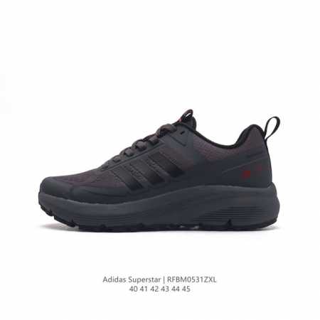 Adidas 阿迪达斯 Superstar Ii 休闲运动鞋 时尚厚底增高老爹鞋 Adidas Superstar经典缓震慢跑鞋, 可以说是 Adidas 阿迪 - 点击图像关闭