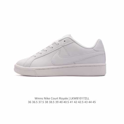 耐克 NIKE 男女鞋秋季COURT ROYALE AC运动鞋休闲鞋板鞋 百搭小白鞋，焕新演绎元年款设计，塑就复古网球风范。鞋款承袭简洁线条、经典系带系统和醒目