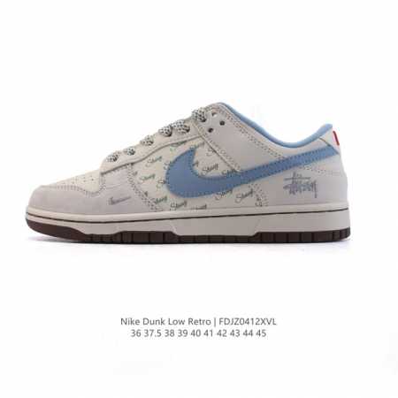 公司级 耐克 Nike Dunk Low Retro 运动鞋复古板鞋2025年新款，作为 80 年代经典篮球鞋款，起初专为硬木球场打造，后来成为席卷街头的时尚标 - 点击图像关闭
