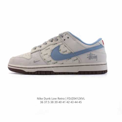 公司级 耐克 Nike Dunk Low Retro 运动鞋复古板鞋2025年新款，作为 80 年代经典篮球鞋款，起初专为硬木球场打造，后来成为席卷街头的时尚标