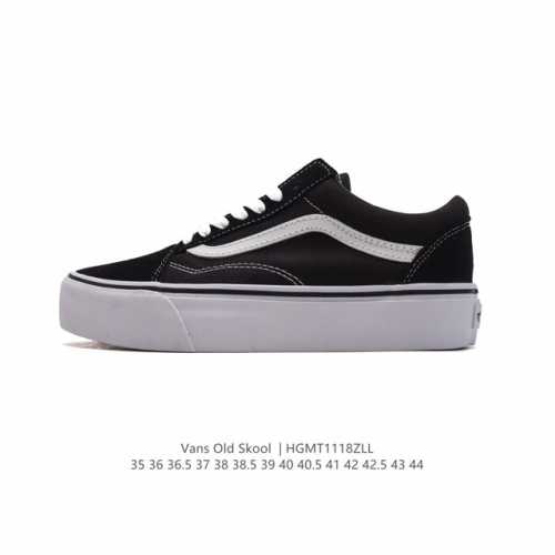 万斯 Vans Og Oid Skool百搭休闲低帮运动滑板鞋 。其实style 36就是现在风靡潮流的vans鞋款old Skool的og版本。历经岁月洗礼的