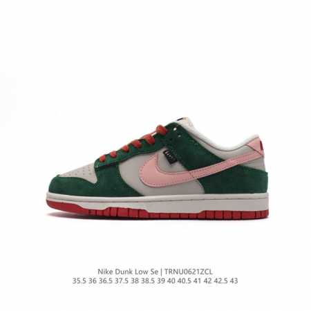 耐克 Nike Dunk Low 运动鞋复古板鞋，尽情迈步，彰显个性风采。采用柔软皮革鞋面，经久耐穿，塑就如元年款 Dunk 般的复古质感。全掌型橡胶外底，造就 - 点击图像关闭