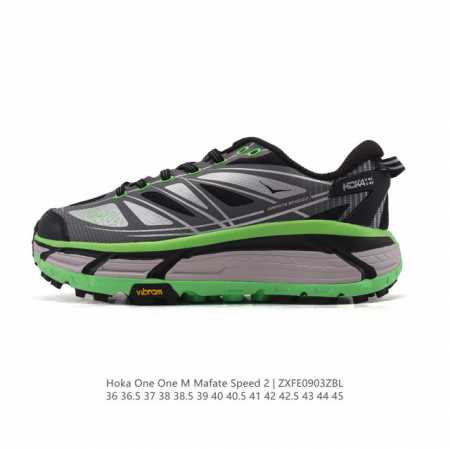 公司级 玛法特二代 Hoka One One Mafate Speed 2 Low 轻量低帮户外越野跑鞋 户外山脉越野轻量运动跑鞋。鞋面用轻的无缝架构，鞋带用了 - 点击图像关闭