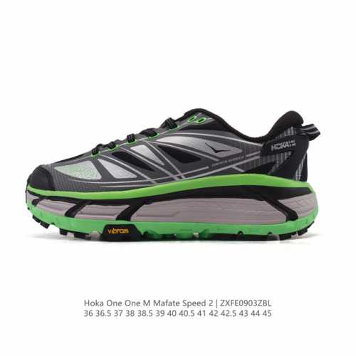公司级 玛法特二代 Hoka One One Mafate Speed 2 Low 轻量低帮户外越野跑鞋 户外山脉越野轻量运动跑鞋。鞋面用轻的无缝架构，鞋带用了