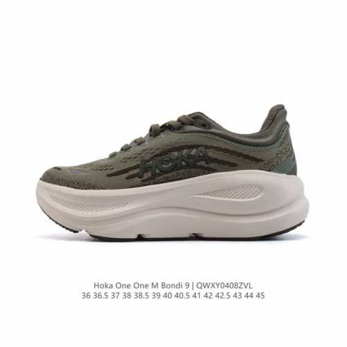 公司级 Hoka畅行无阻 Hoka One One Bondi 9 舒适百搭耐磨轻便 低帮跑步鞋 男女款。Bondi 9 最显著的变化在于其鞋底单元，原本扎实可