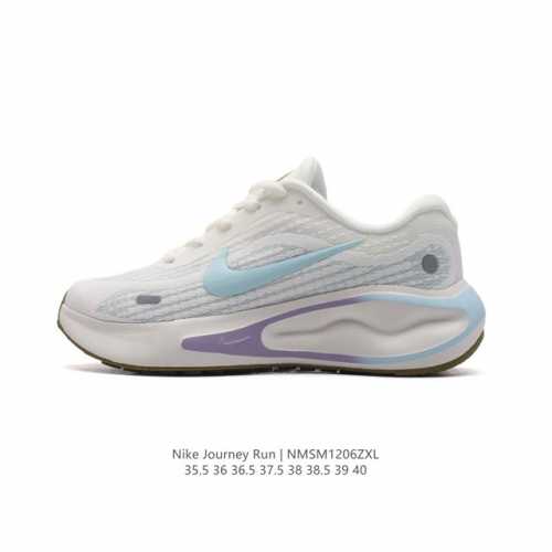 真标 耐克 Nike Journey Run 女子透气公路运动跑步鞋 厚底增高老爹鞋 搭载柔软厚实的 Comfiride 泡绵缓震配置，助你征服充满挑战的路面，