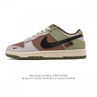 耐克 Nike Dunk Low Retro 运动鞋复古板鞋，作为 80 年代经典篮球鞋款，起初专为硬木球场打造，后来成为席卷街头的时尚标杆，现以经典细节和复古