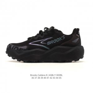 新品公司级 布鲁克斯 Brooks 男女子Caldera 8山啸越野跑鞋。Brooks Caldera 8 是一款专为长距离越野跑设计的跑鞋，以其卓越的缓震性能