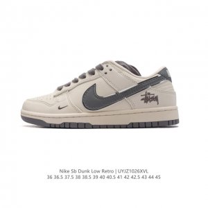 公司级 耐克 Nike Dunk Low Retro 运动鞋复古滑板鞋。作为 80 年代经典篮球鞋款，起初专为硬木球场打造，后来成为席卷街头的时尚标杆，现以经典