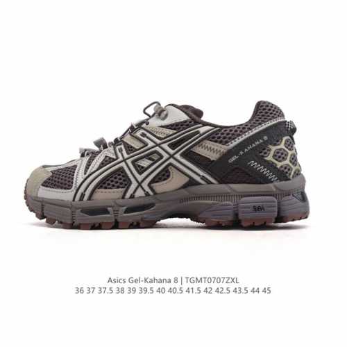 Asics 亚瑟士 Gel-Kahana 8 男女鞋越野跑步鞋抓地稳定运动鞋缓震耐磨跑鞋。Gel-Kahana系列为实用级越野跑鞋，融合机能和户外潮流强势回归，
