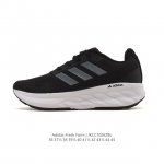 公司级 Adidas 阿迪达斯 Superstar Ii 休闲运动鞋 小红书爆款气垫缓震户外时尚运动跑步鞋 厚底增高老爹鞋 Adidas Superstar经典