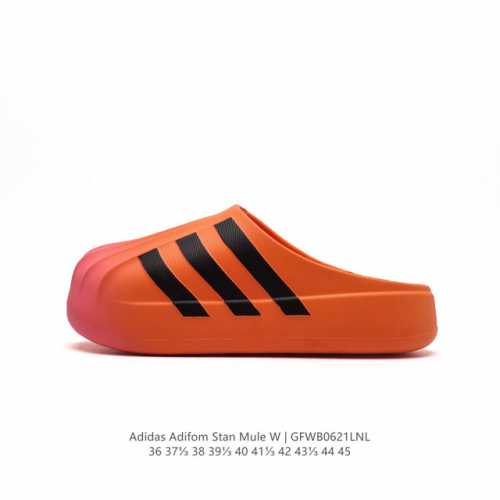 阿迪达斯 Adidas originals Adifom Superstar 木屐鞋 鸭鸭鞋 潮男女运动板鞋 包头 拖鞋 凉鞋。鞋子由 50% 的天然和可再生材