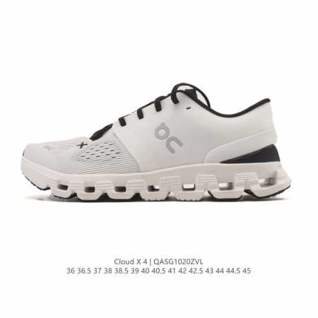 新品公司级 新鞋上脚｜昂跑Cloud X4 蛇年限定款运动跑步鞋！X 形 Speedboard 速度板，为跑步注入灵活动力，中底 Helion Superfoa - 点击图像关闭