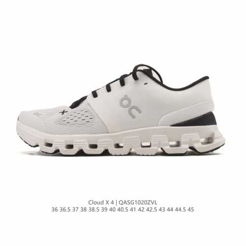 新品公司级 新鞋上脚｜昂跑Cloud X4 蛇年限定款运动跑步鞋！X 形 Speedboard 速度板，为跑步注入灵活动力，中底 Helion Superfoa