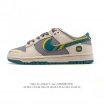 耐克 Nike Dunk Low Retro 运动鞋复古板鞋。作为 80 年代经典篮球鞋款，起初专为硬木球场打造，后来成为席卷街头的时尚标杆，现以经典细节和复古