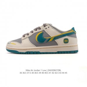 耐克 Nike Dunk Low Retro 运动鞋复古板鞋。作为 80 年代经典篮球鞋款，起初专为硬木球场打造，后来成为席卷街头的时尚标杆，现以经典细节和复古