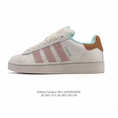 公司级 Adidas阿迪达斯.三叶草Campus 00S 面包鞋复古休闲板鞋 千禧回潮 Adidas Campus 00S 经典再现 面包化的Campus鞋款在 - 点击图像关闭