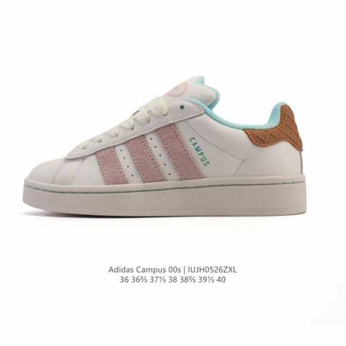 公司级 Adidas阿迪达斯.三叶草Campus 00S 面包鞋复古休闲板鞋 千禧回潮 Adidas Campus 00S 经典再现 面包化的Campus鞋款在