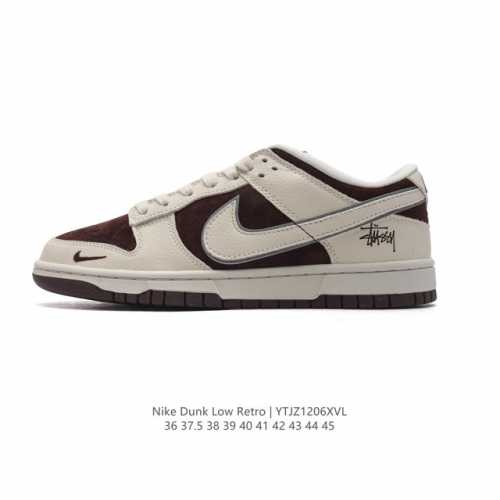 公司级 耐克 Nike Dunk Low Retro 运动鞋复古板鞋。作为 80 年代经典篮球鞋款，起初专为硬木球场打造，后来成为席卷街头的时尚标杆，现以经典细