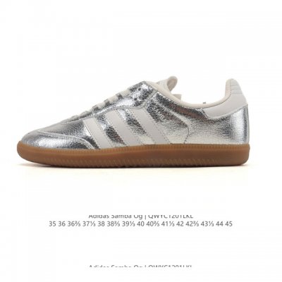 阿迪达斯 德训鞋 Adidas Originals Samba Og Shoes 经典运动鞋小白鞋 T头鞋 男女鞋 彰显休闲摩登风情的时尚经典鞋。它诞生于50年