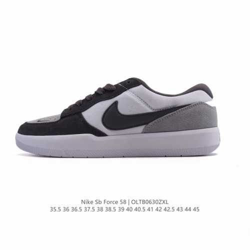 耐克Nike Sb Force 58 运动滑板鞋。这是一款将前沿创新带入街头的单品，它具有硫化杯底，具有出色的耐用性和灵活性。使用柔软皮革织物拼接，在饰面上放置