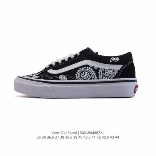 万斯 Vans Og Oid Skool百搭休闲低帮运动滑板鞋 。其实Style 36就是现在风靡潮流的Vans鞋款Old Skool的Og版本。历经岁月洗礼的