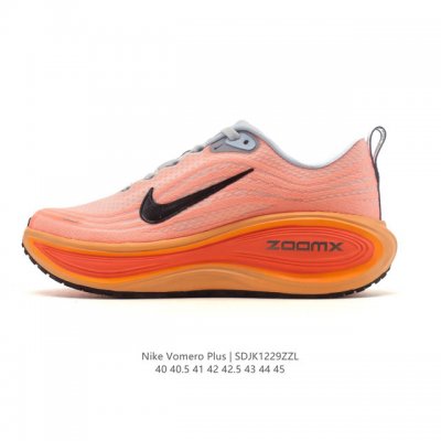 耐克Nike Vomero plus 反转Swoosh｜跑鞋圈新王！厚底增高运动跑步鞋 时尚老爹鞋 这双Vomero plus真的太绝了！反转Swoosh设计超