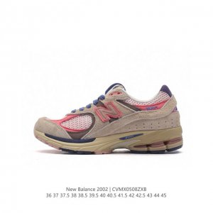 公司级新百伦 New Balance 2002R 跑鞋 男女运动鞋厚底老爹鞋。沿袭了面世之初的经典科技，以 Encap 中底配以升级版 N-Ergy 缓震物料。