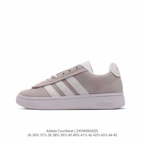 adidad 阿迪达斯courtbeat 休闲运动板鞋。这款生活方式运动鞋，灵感源自adidas网球鞋履的丰富历史，将经典格调与摩登气质和剪裁融于一体。采用别致