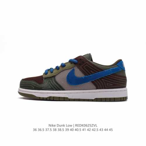 真标 耐克 Nike Dunk Low 运动鞋复古板鞋，尽情迈步，彰显个性风采。采用柔软皮革加织物鞋面，经久耐穿，塑就如元年款 Dunk 般的复古质感。全掌型橡