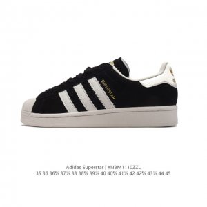 阿迪达斯 ADIDAS SUPERSTAR 三叶草经典贝壳头系列 新款休闲板鞋潮流男女士运动鞋 。鞋面柔软皮革材质 标志性的贝壳鞋头，锯齿三条纹，简约的线条。就